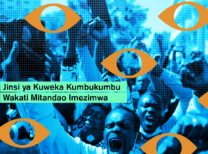 Jinsi ya Kuweka Kumbukumbu Wakati Mtandao Umezimwa Jinsi