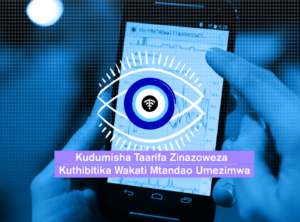 Kudumisha Taarifa Zinazo weza Kuthibitika Wakati Mtandao Umezimwa